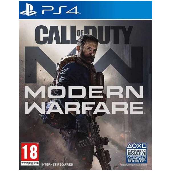 Call of Duty: Modern Warfare [PS4] (F)