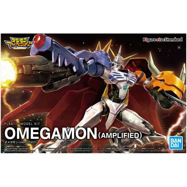 Digimon Figure Rise Omegamon 1