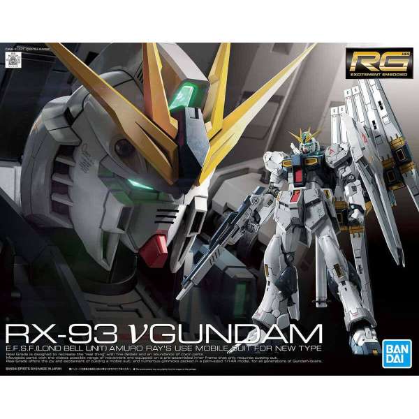 Gundam Gunpla Real Grade 1144 1144 32 V Gundam