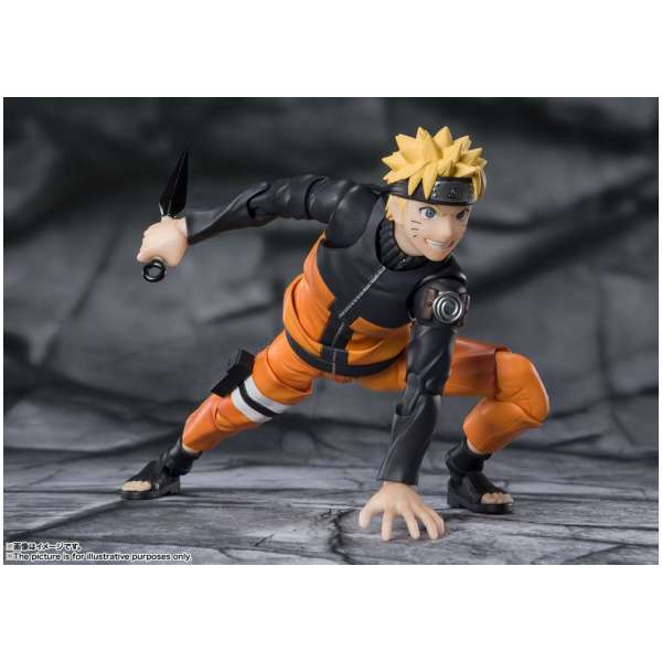 Naruto Uzumaki The Jinchuuriki entrusted with Hope Naruto Shippuden figurine S.H. Figuarts 14 cm 1
