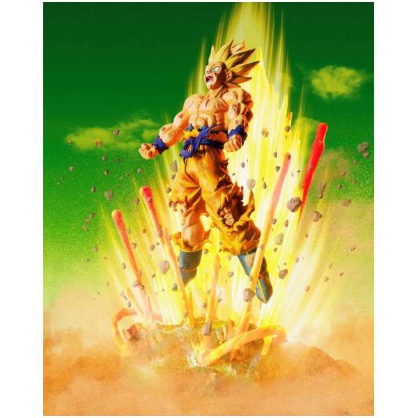 Super Saiyan Son Goku Are You Talking About Krillin Dragon Ball Z statuette PVC FiguartsZERO Extra Battle 27 cm 2