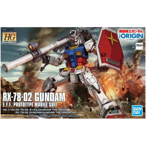 Gundam Gunpla High Grade 1144 026 Rx 78 02 Gundam The Origin Version 1