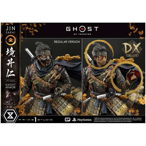 Jin Sakai Deluxe Bonus Version Ghost of Tsushima statuette 58 cm 3