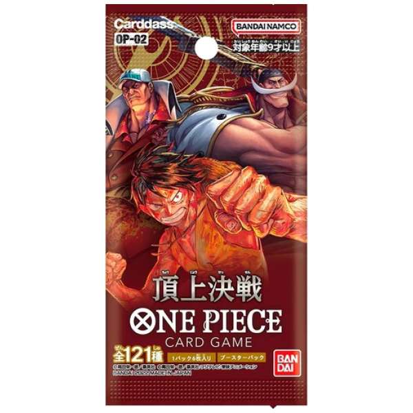 One Piece Carte Bandai Card Game Paramount WarJaponaise officielle 1