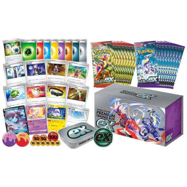 cartes pokemon ecarlate et violet premium trainer box ex jp1
