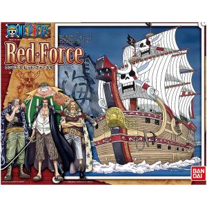 maquette red force 30cm one piece
