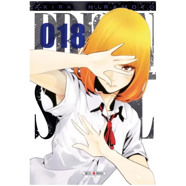 Prison School 18