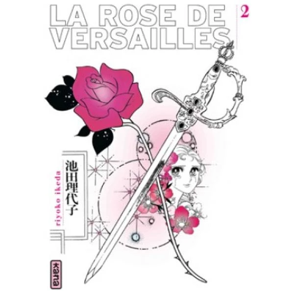 La Rose de Versailles (Lady Oscar) 02