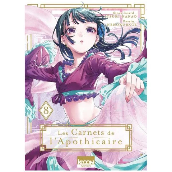Les Carnets de l'apothicaire 08