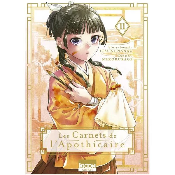 Les Carnets de l'apothicaire 11
