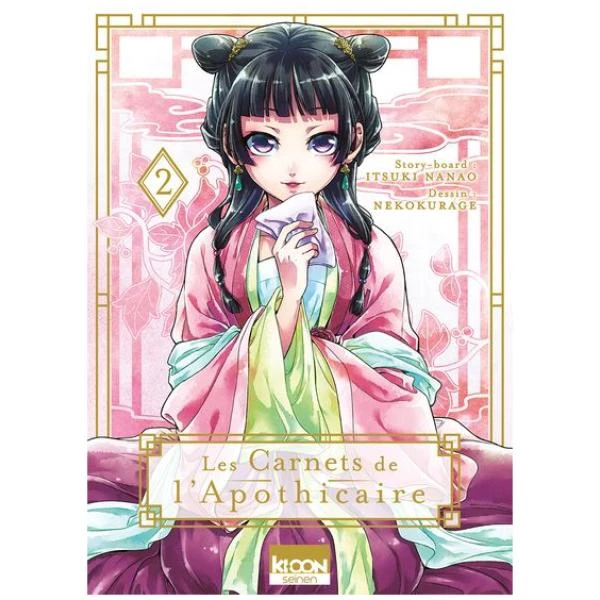 Les Carnets de l'apothicaire 02