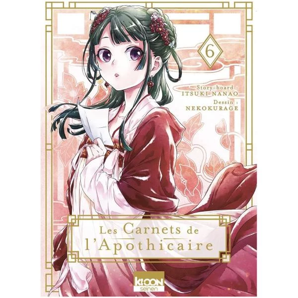 Les Carnets de l'apothicaire 06