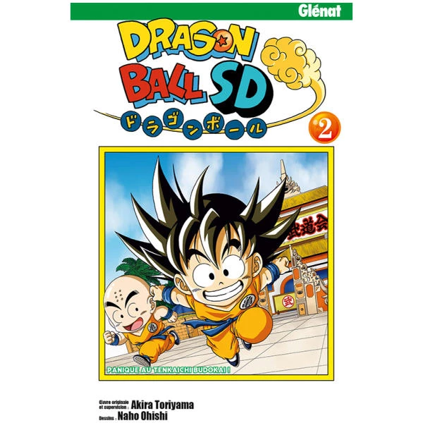 Dragon Ball SD 02