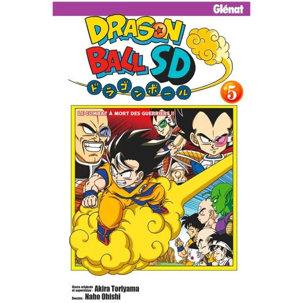 Dragon Ball SD 05