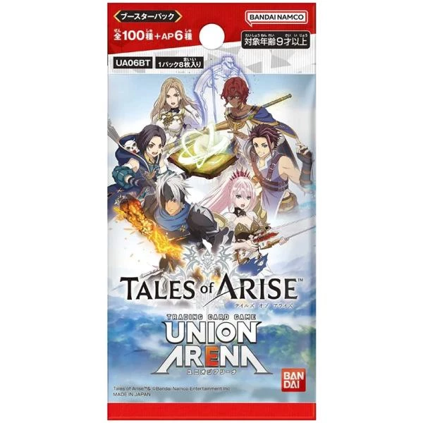 Cartes Union Arena - Booster Pack – Tales of Arise