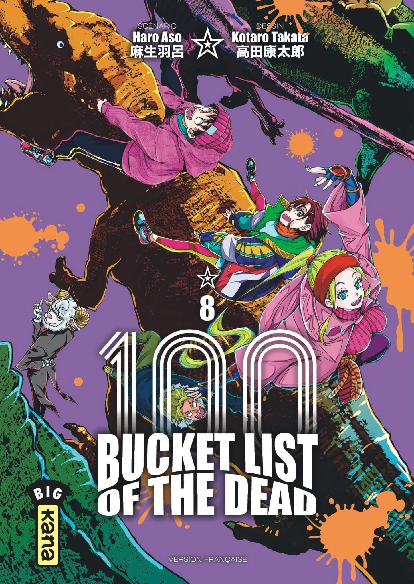 100 Bucket List of the Dead 08