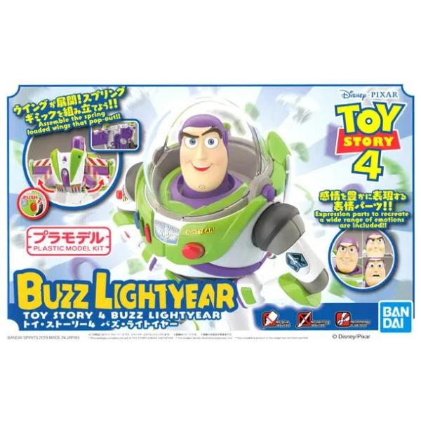 Buzz leclair Toy Story Cinema Rise