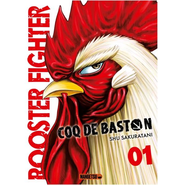Rooster Fighter: Coq de Baston 01