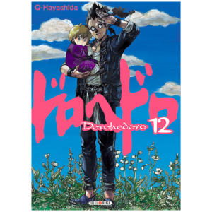 Dorohedoro 12