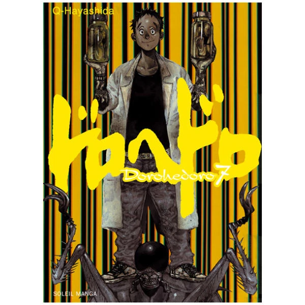 Dorohedoro 07