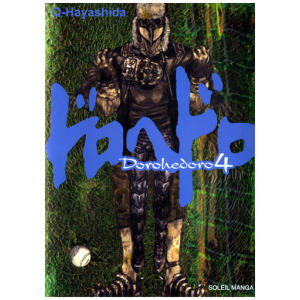 Dorohedoro 04