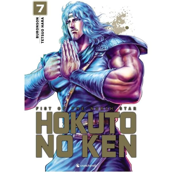 Hokuto No Ken: Fist of the North Star - Edition Extreme 07