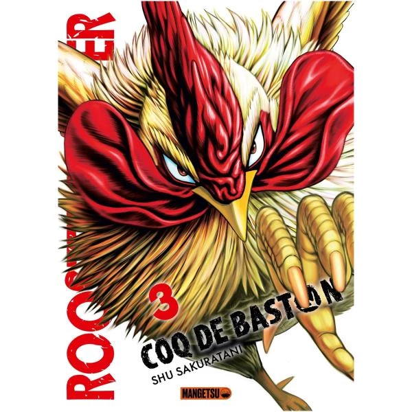 Rooster Fighter: Coq de Baston 03