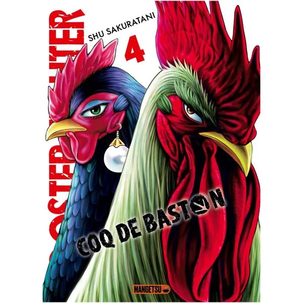 Rooster Fighter: Coq de Baston 04