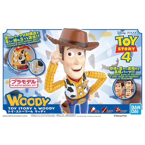 Woody Toy Story Cinema Rise