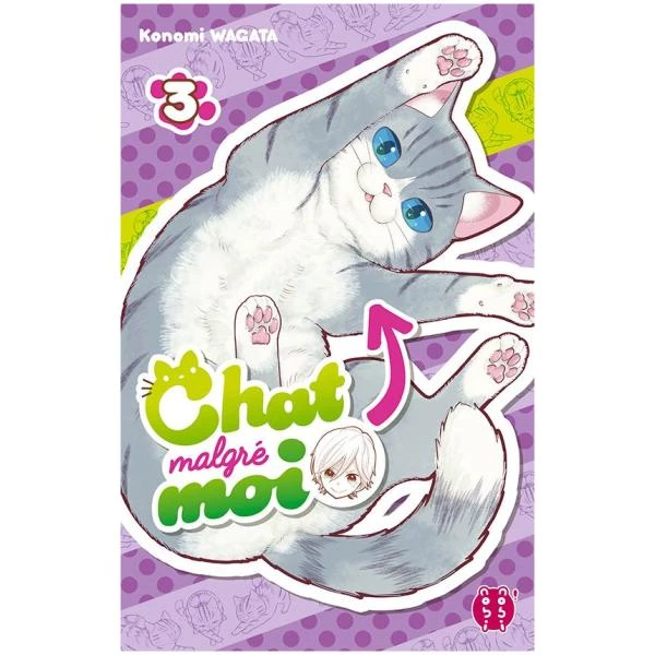 Chat Malgré Moi 03