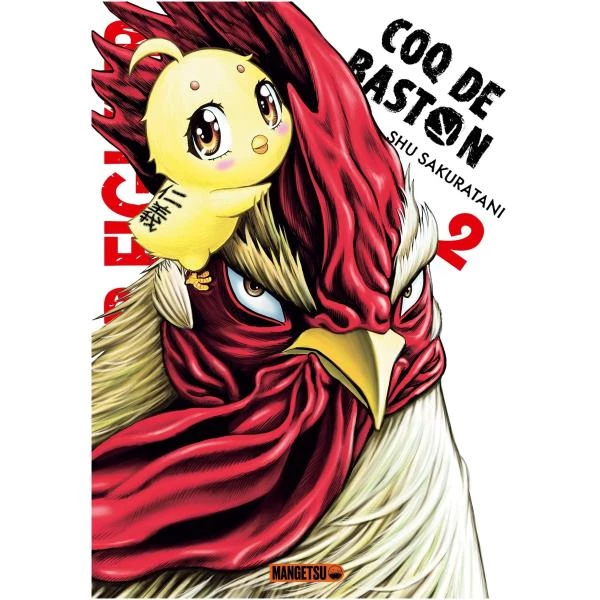 Rooster Fighter: Coq de Baston 02