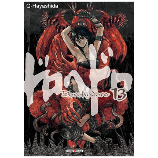 Dorohedoro 13