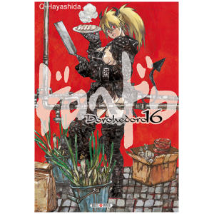 Dorohedoro 16