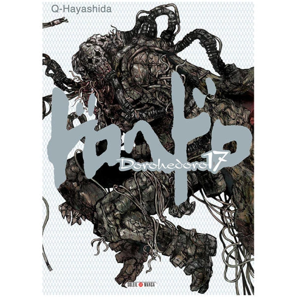 Dorohedoro 17