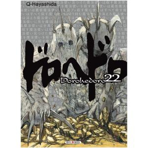 Dorohedoro 22