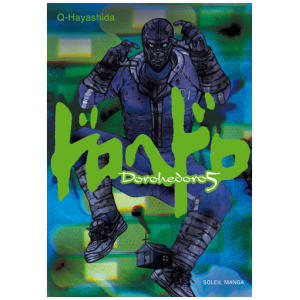 Dorohedoro 05
