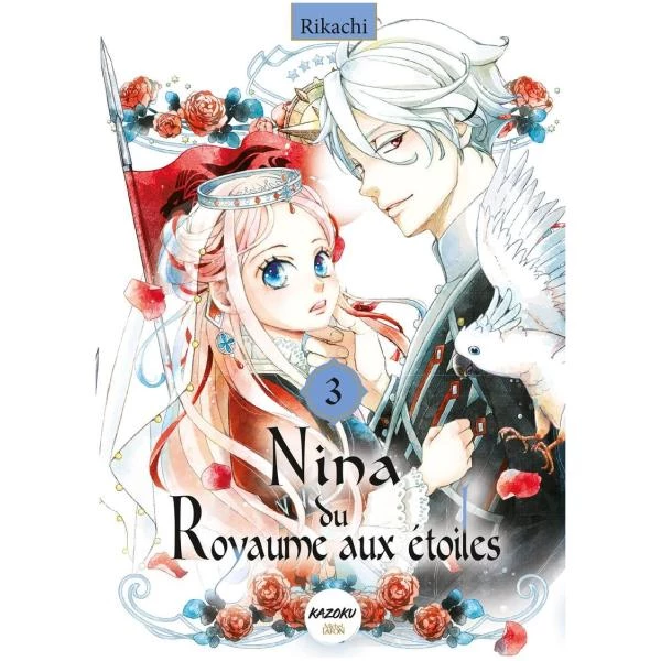 Nina du Royaume aux Etoiles 03