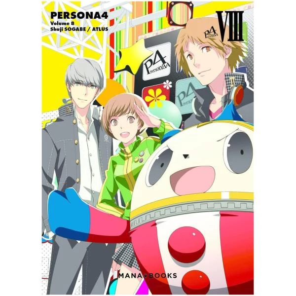 Persona 4 08
