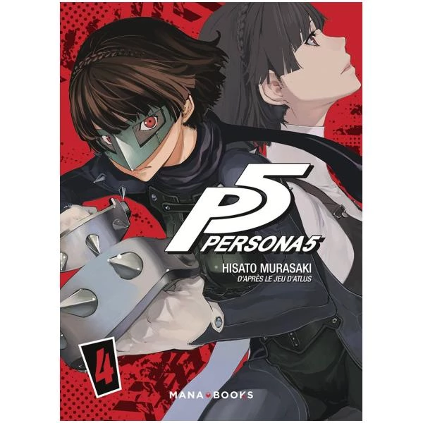 Persona 5 04