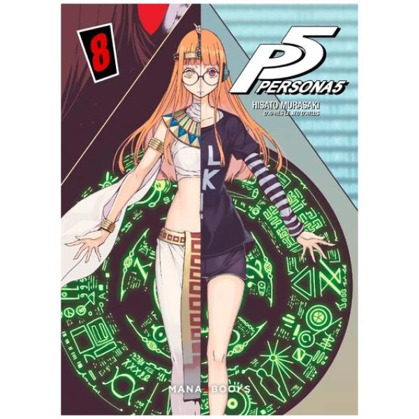 Persona 5 08