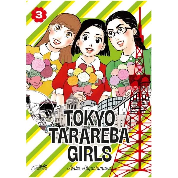 Tokyo Tarareba Girls 03