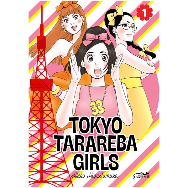 Tokyo Tarareba Girls 01