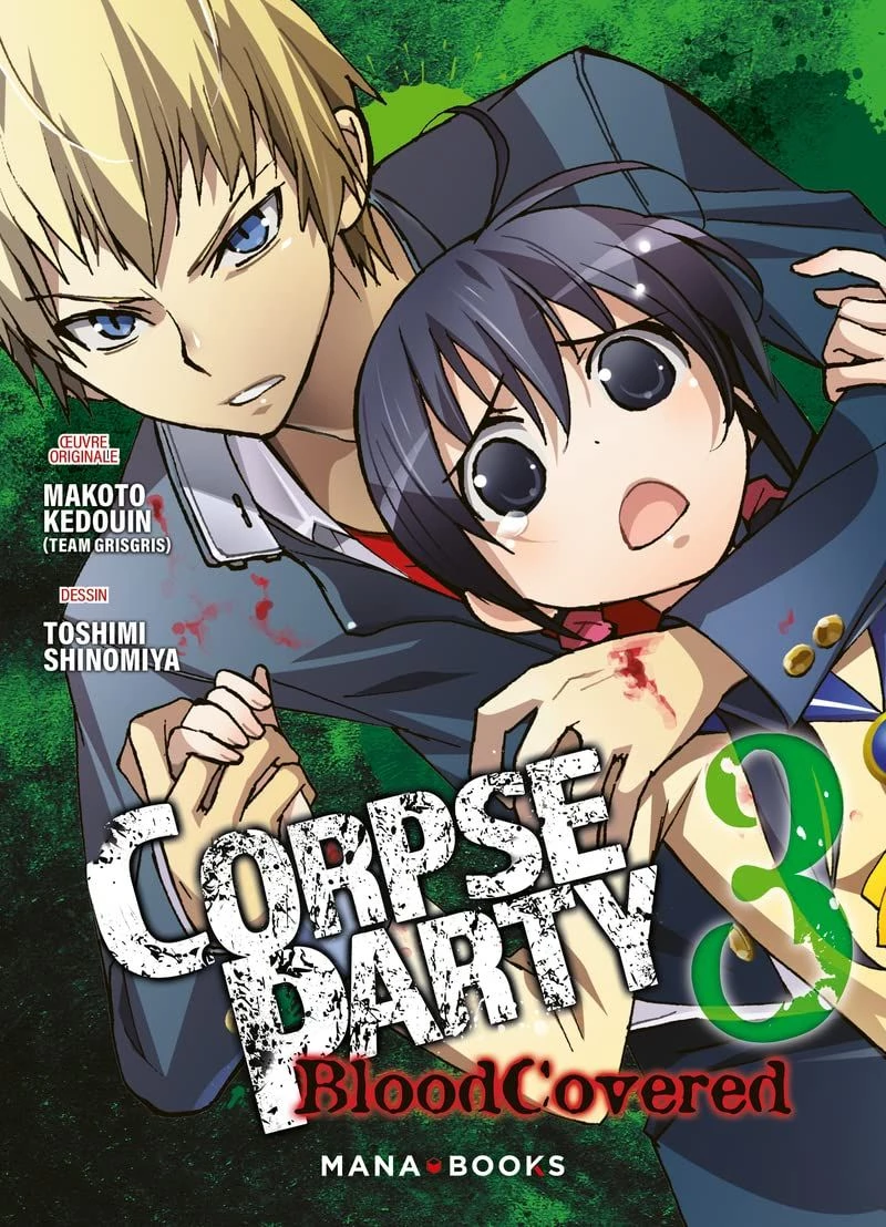 Corpse Party - Blood Covered 03