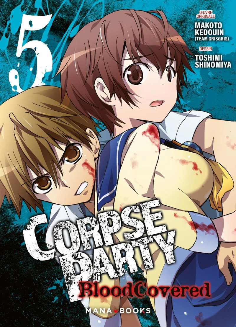 Corpse Party - Blood Covered 05