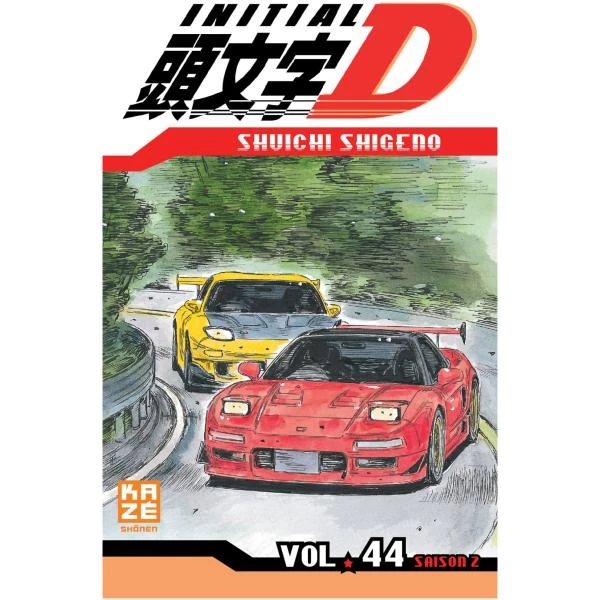 Initial D 44