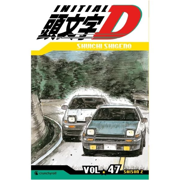 Initial D 47