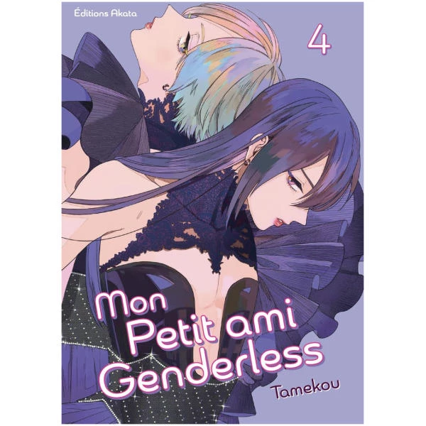 Mon Petit Ami Genderless 04