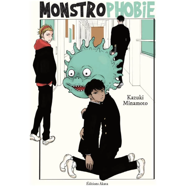 Monstrophobie