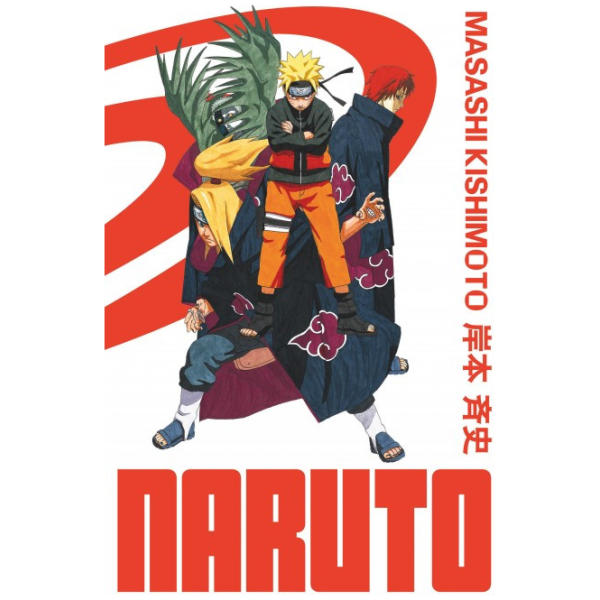 Naruto dition Hokage Tome 16 Kana