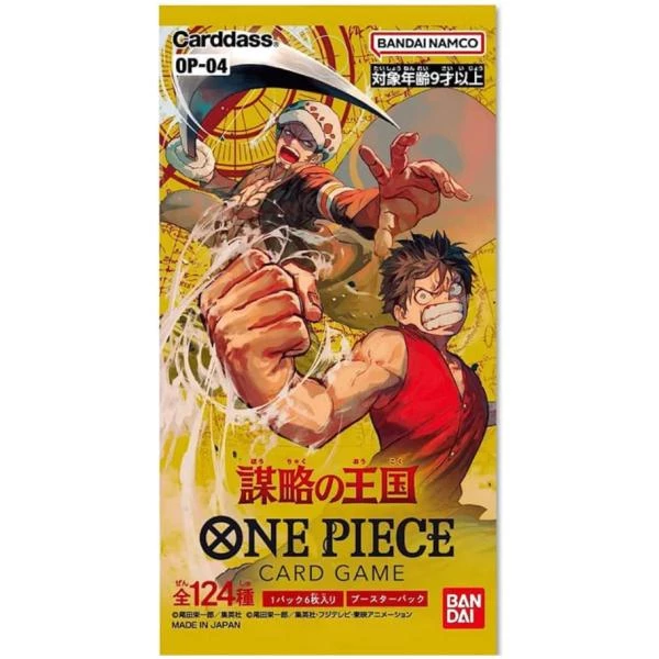 OnePieceKingdomsofIntrigueBoosterOP